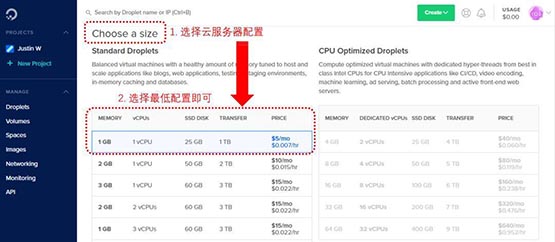 NKN币怎么挖矿？NKN币挖矿教程详解