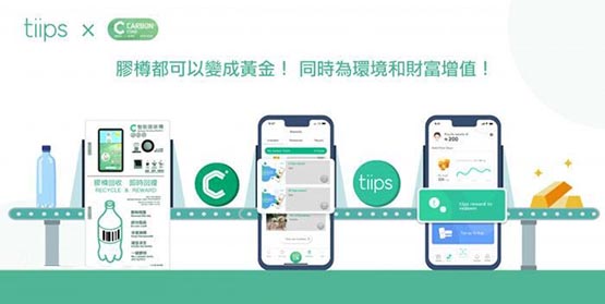 C是什么币种？C碳币全面介绍