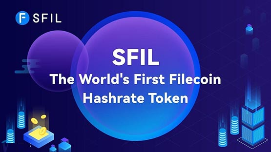 SFIL币多少钱一个？SFIL币历史价格一览