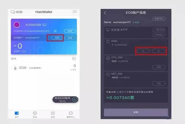 Halo Wallet是什么钱包?Halo Wallet使用教程