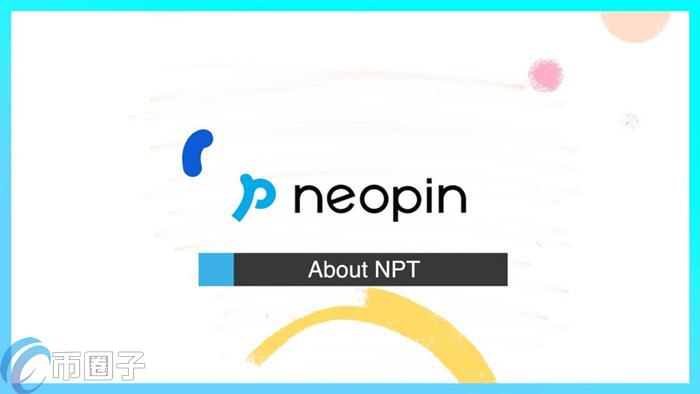 NPT是什么币种？NPT币未来前景价值分析